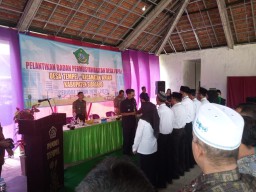 FORKOPIMKA HADIRI PELANTIKAN DAN PENGAMBILAN SUMPAH BPD