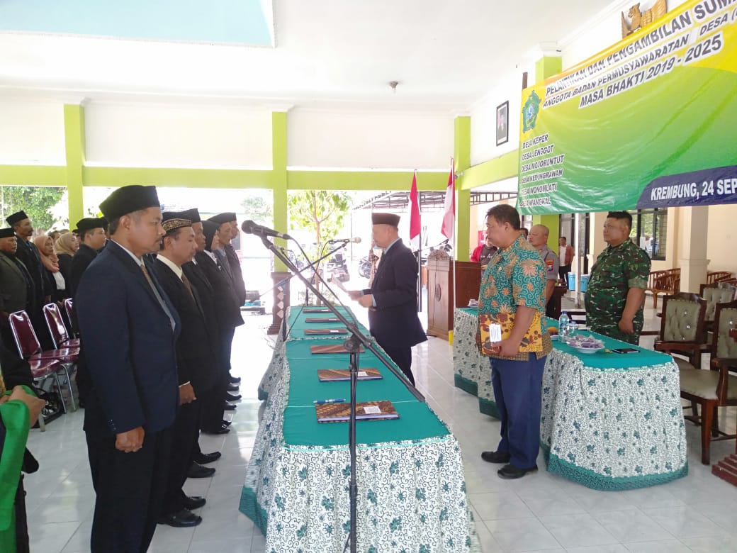 Batituud Ramil 07 Hadiri Pelantikan dan Pengambilan Sumpah Anggota BPD